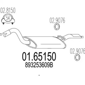 Амортизатор MTS 01.65150