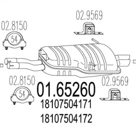 Амортизатор MTS 01.65260