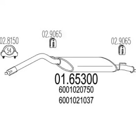 Амортизатор MTS 01.65300