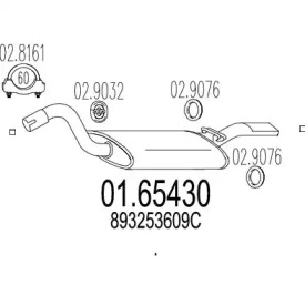 Амортизатор MTS 01.65430