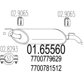 Амортизатор MTS 01.65560