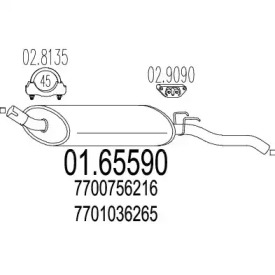 Амортизатор MTS 01.65590