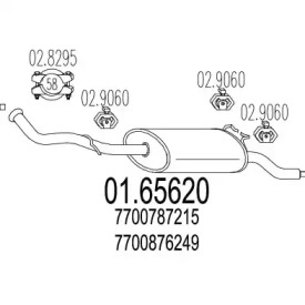 Амортизатор MTS 01.65620