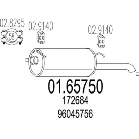 Амортизатор MTS 01.65750