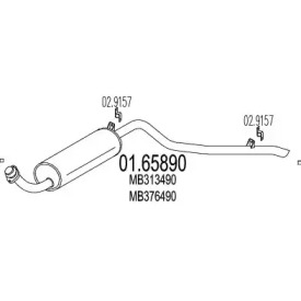 Амортизатор MTS 01.65890