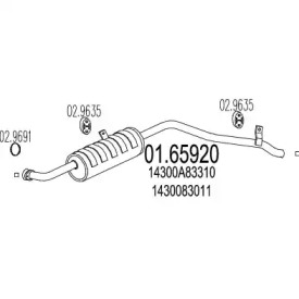 Амортизатор MTS 01.65920