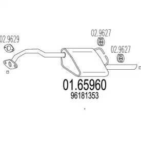 Амортизатор MTS 01.65960