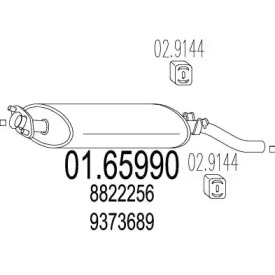 Амортизатор MTS 01.65990