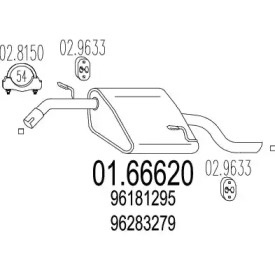 Амортизатор MTS 01.66620