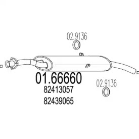 Амортизатор MTS 01.66660