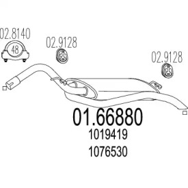 Амортизатор MTS 01.66880