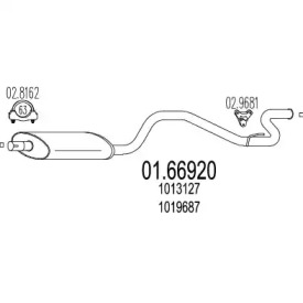 Амортизатор MTS 01.66920