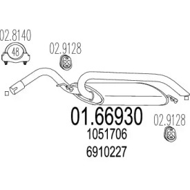 Амортизатор MTS 01.66930