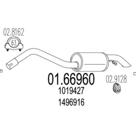 Амортизатор MTS 01.66960