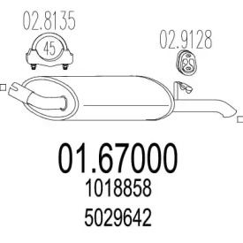 Амортизатор MTS 01.67000