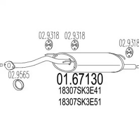 Амортизатор MTS 01.67130