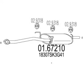 Амортизатор MTS 01.67210