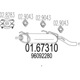 Амортизатор MTS 01.67310