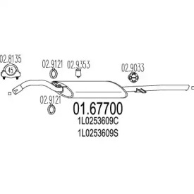 Амортизатор MTS 01.67700