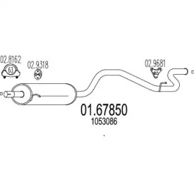 Амортизатор MTS 01.67850