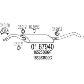 Амортизатор MTS 01.67940