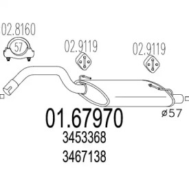 Амортизатор MTS 01.67970