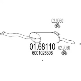 Амортизатор MTS 01.68110