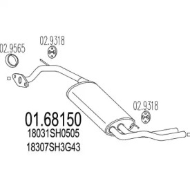 Амортизатор MTS 01.68150