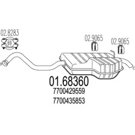 Амортизатор MTS 01.68360