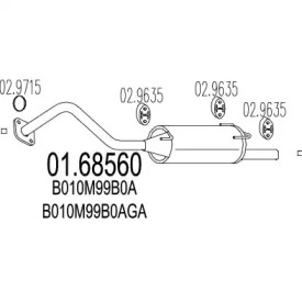 Амортизатор MTS 01.68560