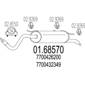 Амортизатор MTS 01.68570