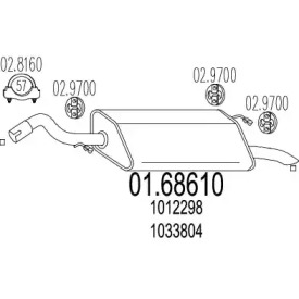 Амортизатор MTS 01.68610