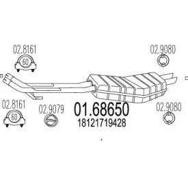 Амортизатор MTS 01.68650