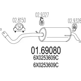 Амортизатор MTS 01.69080