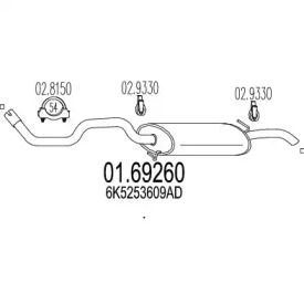 Амортизатор MTS 01.69260