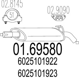 Амортизатор MTS 01.69580