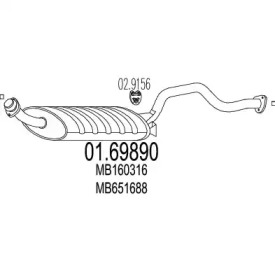 Амортизатор MTS 01.69890