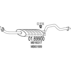 Глушитель выхлопных газов конечный MTS 01.69900