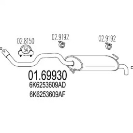 Амортизатор MTS 01.69930