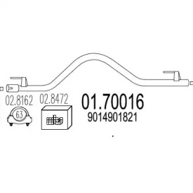 Трубка MTS 01.70016