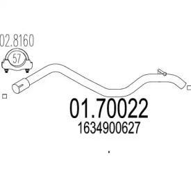 Трубка MTS 01.70022