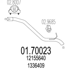 Трубка MTS 01.70023