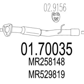 Трубка MTS 01.70035