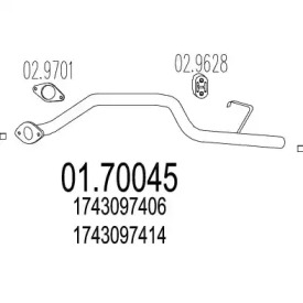 Трубка MTS 01.70045