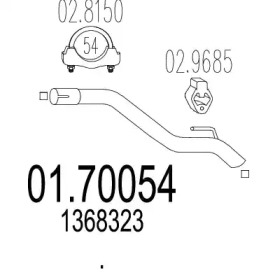 Трубка MTS 01.70054