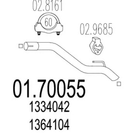 Трубка MTS 01.70055