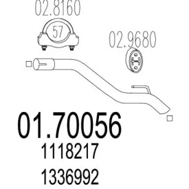 Трубка MTS 01.70056