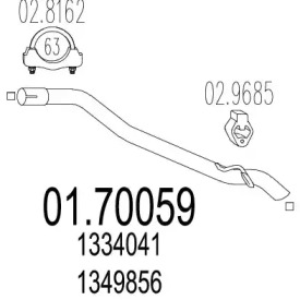 Трубка MTS 01.70059