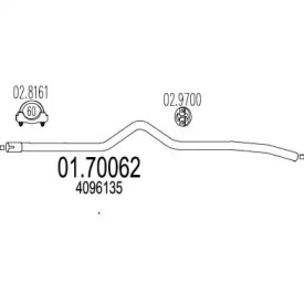 Трубка MTS 01.70062