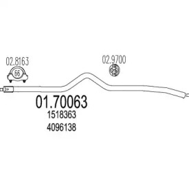 Трубка MTS 01.70063